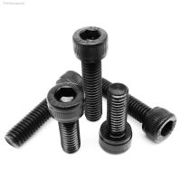 ❀ 2/5/10/20/50pcs DIN912 M1.6 M2 M2.5 M3 M4 M5 M6 M8 Black 304 A2-70 Stainless Steel Hexagon Hex Socket Head Cap Allen Bolt Screw