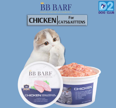 bb-barf-cat-food-chicken-อาหารบาร์ฟ-อาหารสดดิบสำหรับแมว-อาหารแมวแช่แข็ง-เนื้อไก่-ลูกและแมวโต-ขนาด-335-กรัมx-30-กระปุก