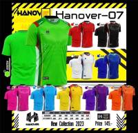 เสื้อกีฬา Hanover-07 รุ่นใหม่ล่าสุด 2024