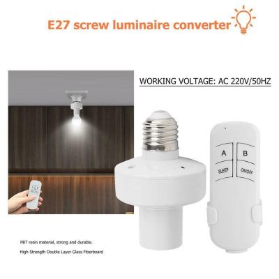 【YF】⊕✲◙  220V E27 Bulb Holder Socket Screw Base PBT Resin Material Lamp