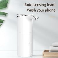 Automatic Foam Soap Dispenser Intelligent Induction Liquid Hand Washing Machine for Home Restaurant School Hotel