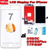 10ชิ้นหน้าจอ LCD สำหรับ OEM Iphone 5S 6 6S 7 8 Plus เทปกาวสำหรับซ่อมโทรศัพท์สัมผัสทำให้เป็นดิจิทัลประกอบ3D หน้าจอสำหรับ Iphone 5Sepantalla