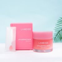 Laneige Lip Sleeping Mask [ Berry ] 20g ลาเนจลิปมาส์กปาก