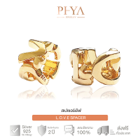 PHYA GP L.O.V.E Spacer (Pair) : สเปเซอร์เงินแท้ L.O.V.E : Gold