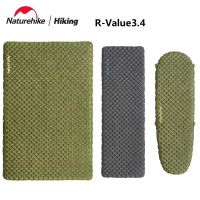 Naturehike R3.5เสื่อตั้งแคมป์แสงอัลตร้าเบาะพองแบบพกพากลางแจ้ง Damproof เสื่อเต็นท์ตั้งแคมป์เบาะรองนอนที่นอนลม