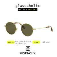 [ลดกระหน่ำ] แว่นกันแดด GIVENCHY รุ่น GIV 7054-S-010 ทรงนักบิน ดีไซน์เกร๋