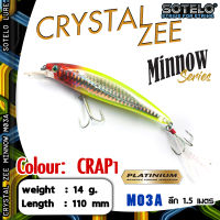 อุปกรณ์ตกปลา SOTELO - รุ่น CRYSTAL ZEE MINNOW M03A (110mm) เหยื่อปลั๊ก เหยื่อปลอม