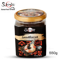 ซูกิชิ กุ้งดองซีอิ๊วเกาหลี 550g Korean Soy Sauce Pickled Shrimp 550g