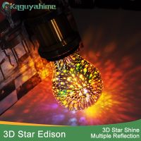 Kaguyahime Edison E27 Retro LED Bulb 220V 3D Fireworks Lamp E27 Edison LED Filament Light Lampara ST64/G95/A60 Bulb Edison