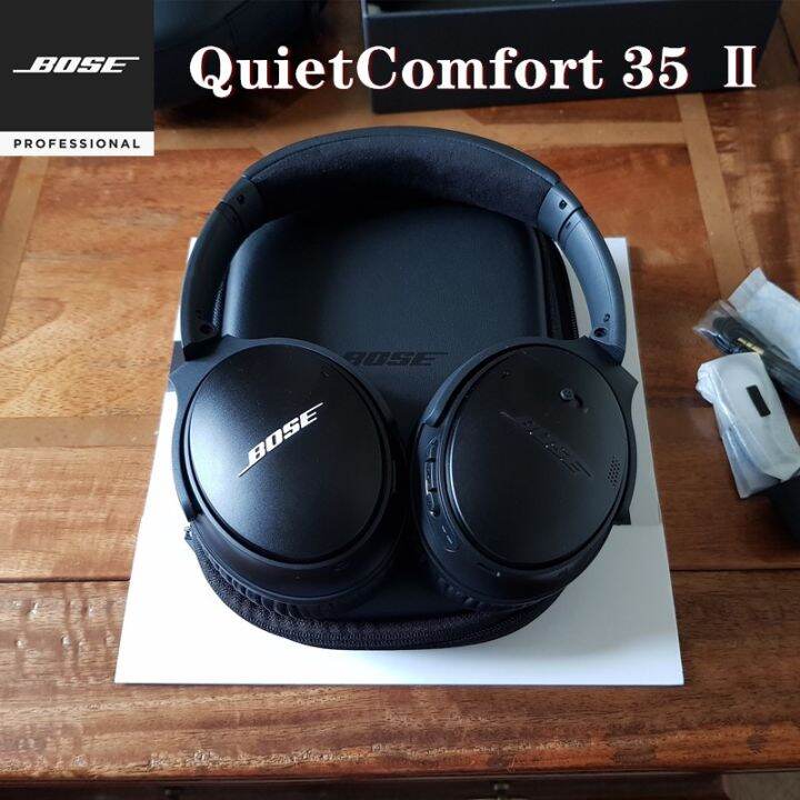 Bose 35 Qc35 II Wireless Bluetooth Noise Cancelling