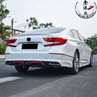 Tenth-Generation Accord Modification Front Shovel Size Enclosure 18 Accord Front Lip Side Skirt Rear Lip Taillight Modification