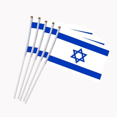 14X21ซม. 5ชิ้นธงขนาดเล็กของอิสราเอลโบกธงพร้อมเสาธงพลาสติกกิจกรรมขบวนพาเหรดกีฬาตกแต่งบ้าน Nn014