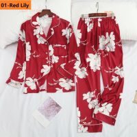 Fashion Loose Women Long Sleeve Pajamas Set Autumn Ice Silk Long Sleeve Trousers Suit Printing Leisure Pyjamas Set