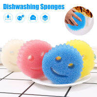 (Sunshine everyday)4Pcs Creative Magic ฟองน้ำล้างจานเช็ด Strong Kitchen Stain Removal Wipe