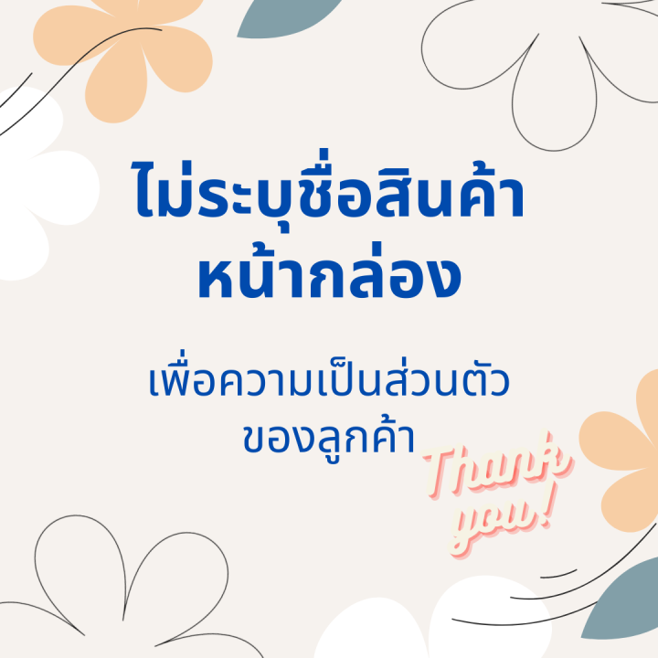 nf-พรีเมี่ยม-หางแมว-หางน่ารัก-หางคอสเพลย์-หางแฟนซี-หางเสียบ-หางแมวเหมียว-ชุดคอสเพลย์-มีเก็บเงินปลายทาง-หางแมวแบบเสียบ-หางแมวคอสเพลย์-หางแมวขนฟูๆ-cat-tail-women-costume-nightwear-adult-fun