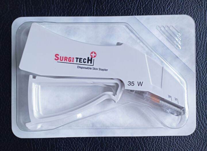 DISPOSABLE SKIN STAPLER 35W Lazada PH