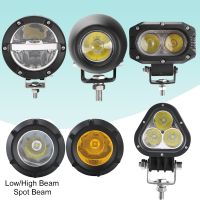 【CW】 LED Headlights High/ Low Beam for Car Truck Tractor Trailer SUV ATV Off Road Led Work Light