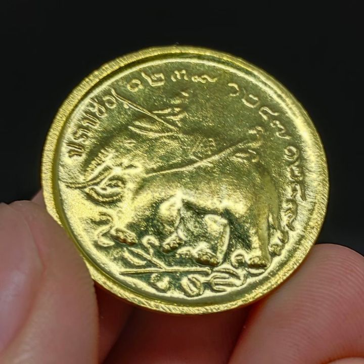 เหรียญจุฬาลงกรณ์-บรมราชาธิราช-เนื้อกะไหล่ทอง-ด้านหลังช้างออกศึก-สุดยอดแห่งเหรียญมหามงคล-เสริมอำนาจบารมีชีวิตรุ่งเรือง