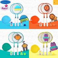 Clearance Sale Mesuca Zoozi Childrens Badminton Racket ไม้แบดมินตัน ลายสัตว์น่ารัก ของแท้