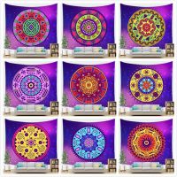 [COD] Cross-border supply of goods starry sky mandala jeanette tapestry wall hanging manufacturers to map production G198