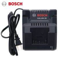 Bosch GAL18V-20 18V Lithium-Ion Fast Battery Charger Built-In LED Charge Status Indicator Barware