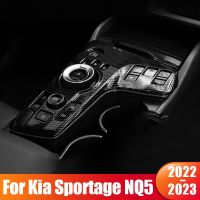 For Kia Sportage NQ5 2022 2023 Sportage Hybrid X GT Line HEV Accessories Car Central Console Gear Shift Cover Water Cup Frame