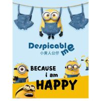 หมอนตุ๊กตานุ่ม รูปการ์ตูนชายน้อยน่ารัก Despicable Me Ragdoll สีเหลือง สําหรับเด็ก slo