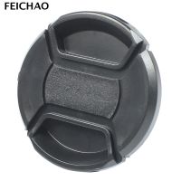 37/40.5/46/49/52/55/58/62/67/72/77/82mm Center Pinch Snap-on Cap Lens Protective Cover for Canon for Nikon for Sony DSLR Cameras