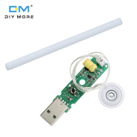 Diymore DC5V USB Mini Air Humidifier โมดูลสเปรย์ Atomization โมดูลหลายโหมดสเปรย์ความชื้นผ้าฝ้าย Swab DIY Humidifier Kit