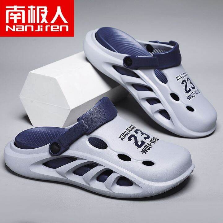 hot-sale-antarctic-childrens-hole-shoes-mens-2023-summer-soft-bottom-thickened-beach-baotou-sandals-and-slippers-stepping-on-feces-feeling