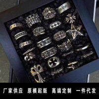 Croix Ring Cross เครื่องประดับคู่ทองแดงสีขาวสำหรับผู้ชายและผู้หญิงแหวนสุสานนิรันดร์ที่พูดเกินจริง ins อินเทรนด์