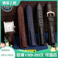 2023 new Suitable for Cartier crocodile leather watch strap tank London key solo leather watch strap for men and women