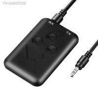 ✸ﺴ  Bluetooth Receiver Transmitter 2 in 1 Stereo APTX Wireless Aux Audio Receiver 3 5mm Jack RCA Car Adapter for TV PC BT 4 2