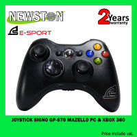 JOYSTICK SIGNO GP-670 MAZELLO PC &amp; XBOX 360