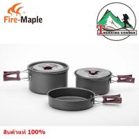 Fire-Maple หม้อ ชุดหม้อ FMC 202 cookware