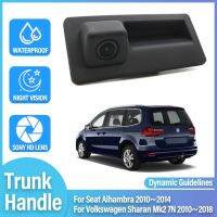 รถ Trunk Handle กล้องสำหรับ Volkswagen Sharan Mk2 7N 2010 ~ 2018สำหรับที่นั่ง Alham 2010 ~ 2014ด้านหลังกล้อง HD CCD Night Vision