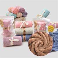 【CW】 structure The New towel Not lint absorption soft Wedding gifts air permeability Coral velvet Polyester