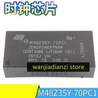 ต้นฉบับ M48Z35Y-70PC1 M48Z35-70PC1 นําเข้าใหม่ DIP-28 พินของหน่วยความจํานาฬิกา M48Z35Y M48Z35 DIP28