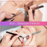 หัวหุ่นนางแบบ แบบซิลิโคน ยืดหยุ่น นิ่ม Doll Head for Lash Extensions ถอดออกได้ สำหรับฝึกต่อขนตา แต่งหน้า พร้อมขนตา