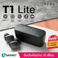 (ประกันศูนย์ไทย1ปี) FIIL T1 Lite (V.ภาษาอังกฤษ) หูฟังบลูทูธ BT5.2 หูฟัง หูฟังบลูทูธ หูฟังไร้สาย True Wireless In-Ear