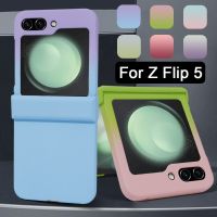 Full Hinge Protection for Samsung Galaxy Z Flip 5 5G Case Gradient Hard PC Shockproof Slim Double Color Cover for Samsung ZFlip5