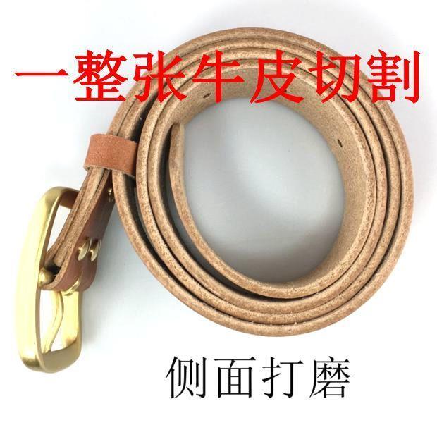 pure-leather-belt-male-needle-agio-tongkou-pure-copper-man-old-middle-aged-father-old-leather-electricians-belt