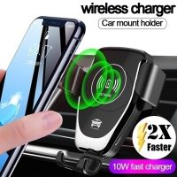 10W Qi Car Wireless Charger Fast Charging Pad Dock Stand for IPhone 11 Pro Max Samsung Huawei P30 Pro Smart Automatic Sensor