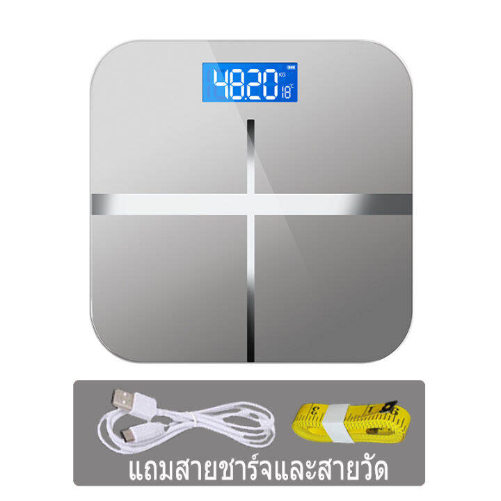 เครื่องชั่งน้ำหนักดิจิตอล-เครื่องชั่งน้ำหนัก-0-1-180kg-จอ-led-เครื่องชั่งดิจิตอล-ชาร์จด้วยusb-แสดงอุณหภูมิ-แถมสายชาร์จและสายวัด-digital-weighing-scale