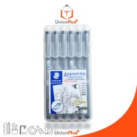 Staedtler pigment liner ชุดปากกาตัดเส้นหัวเข็ม สีดำ 4+2 รวม 6 ด้าม รุ่น 308 SB6P