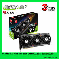 VGA (การ์ดแสดงผล) MSI GEFORCE RTX 3060 GAMING X 12G - 12GB GDDR6