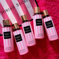 น้ำหอม Victoria’s secret Bombshell กลิ่นหอมเย้ายวน วิคตอเรีย ซีเคร็ท บอมเชลล์ บอดี้ มิสท์ 250 มล