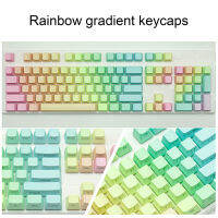 104คีย์ตัวครอบปุ่มคีย์บอร์ด OEM โปรไฟล์ตามหลักสรีรศาสตร์ทนต่อการสึกหรอกันน้ำมันกันฝุ่นอะไหล่ทนต่อสิ่งสกปรก PBT คีย์บอร์ดเกมคีย์บอร์ดเชิงกลสีรุ้งไล่ระดับสีสำหรับคีย์บอร์ดในบ้านทนสิ่งสกปรกบนเดสก์ท็อป