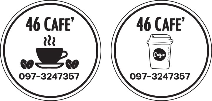 46-cafe-สติ๊กเกอร์แก้วกาแฟ-ขวดใส-แก้ว-ฉลากสินค้าต่างๆ