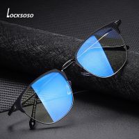 {Paopao glasses} LOCKSOSO Anti Blue Light แว่นตาสำหรับผู้ชายผู้หญิงเกมคอมพิวเตอร์ Anti Radiation Blue Ray Blocking แว่นตา Blocker แว่นตาแว่นตา